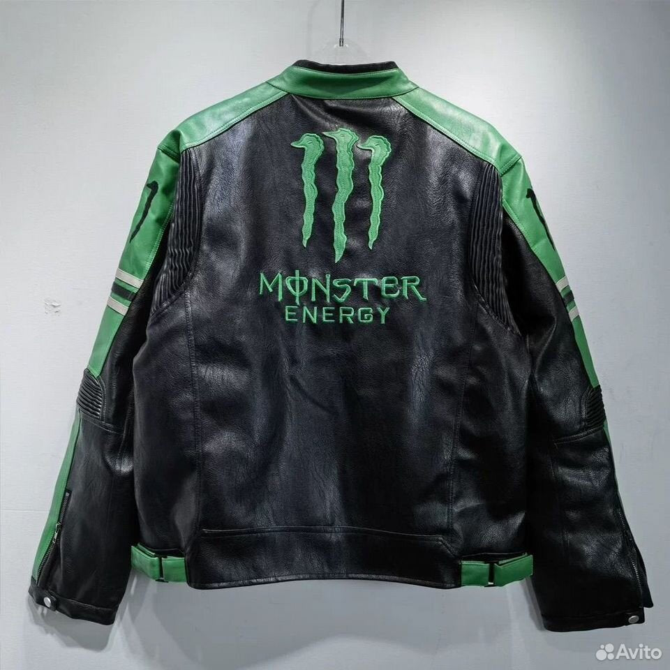 Monster Leather Jacket